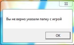 фыу.png