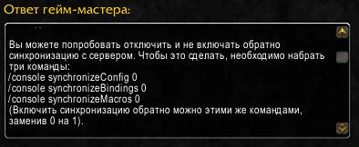 Безымянный.JPG