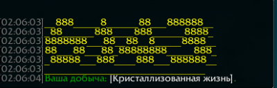 Снимок экрана 2021-11-10 021201.png