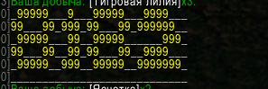 wer.png