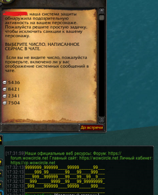 rerwqq.png