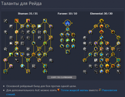 изображение_2024-08-27_155743794.png