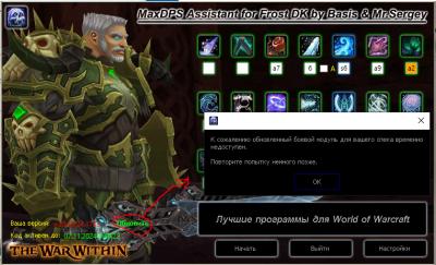 33333.png