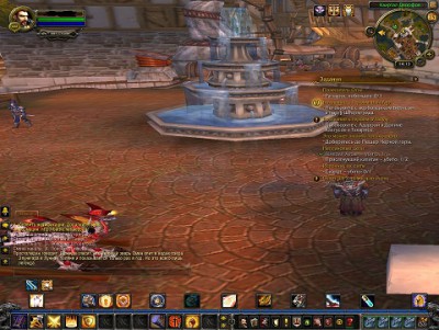 WoWScrnShot_022515_161407.jpg