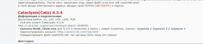 Безымянный.jpg