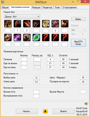 bm3.PNG