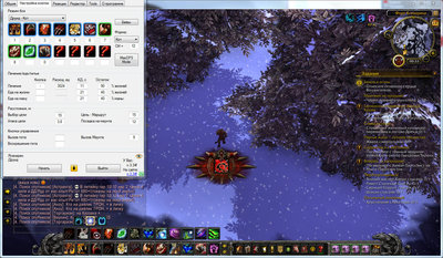 bandicam 2015-06-29 00-33-16-302.jpg