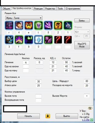 photo181801532_383660727 (1).jpg