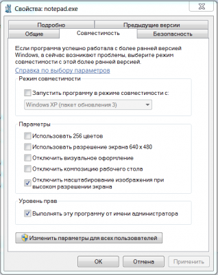 Screenshot_1743.png