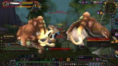 WoWScrnShot_090517_190924.jpg
