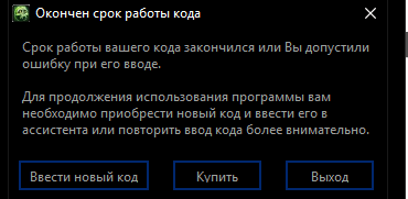 52512.png