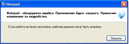 Безымянный.JPG