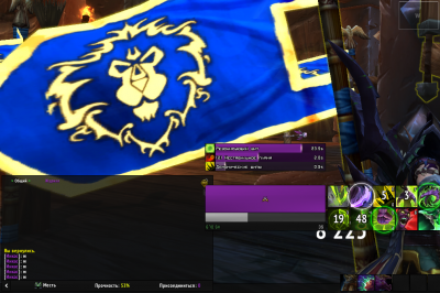 проблема 52.png