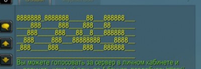 WIC-chjv6pc.jpg