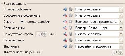 _var_www_storage1_temp_11_295_14_PR6jxmGDnoe6gscZC1ad.jpg