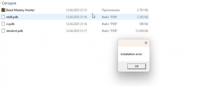 Скриншот 12-04-2025 213250.jpg