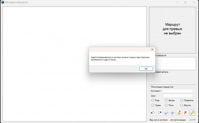 Без имени.jpg