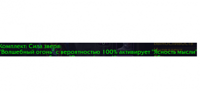кот.png