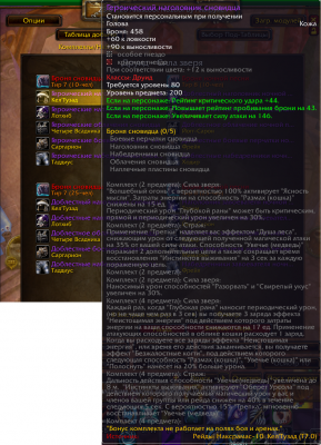 кот1.png
