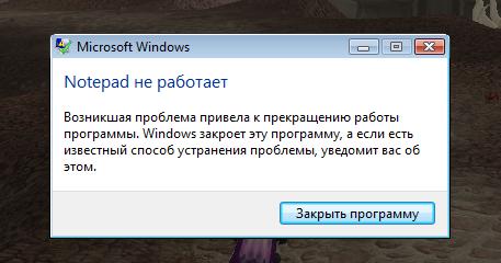 Безымянный2.jpg