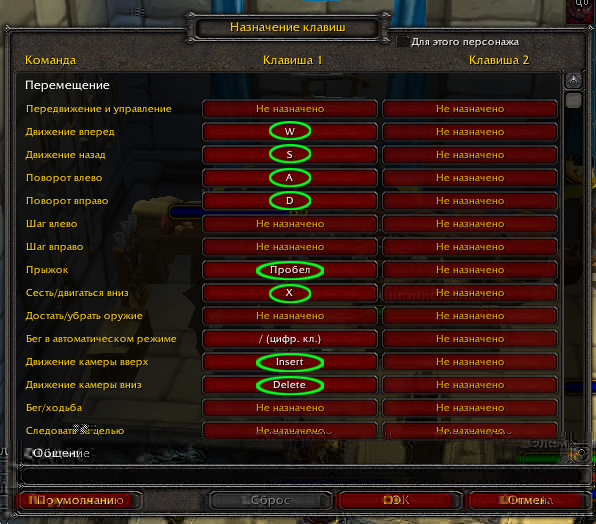 Без имени-1.jpg