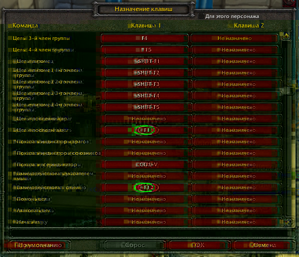 Без имени-2.jpg