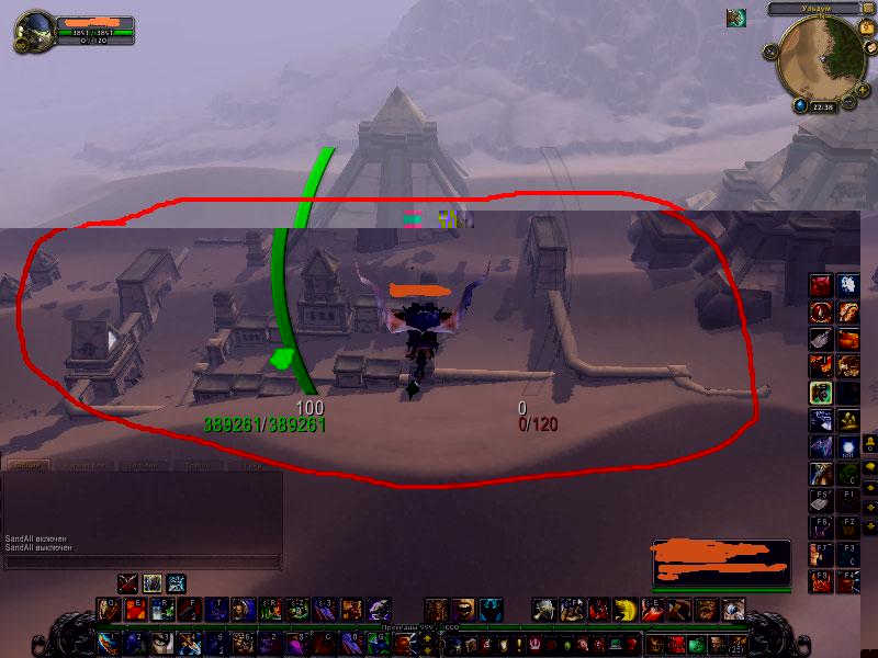 WoWScrnShot_120912_223840.jpg