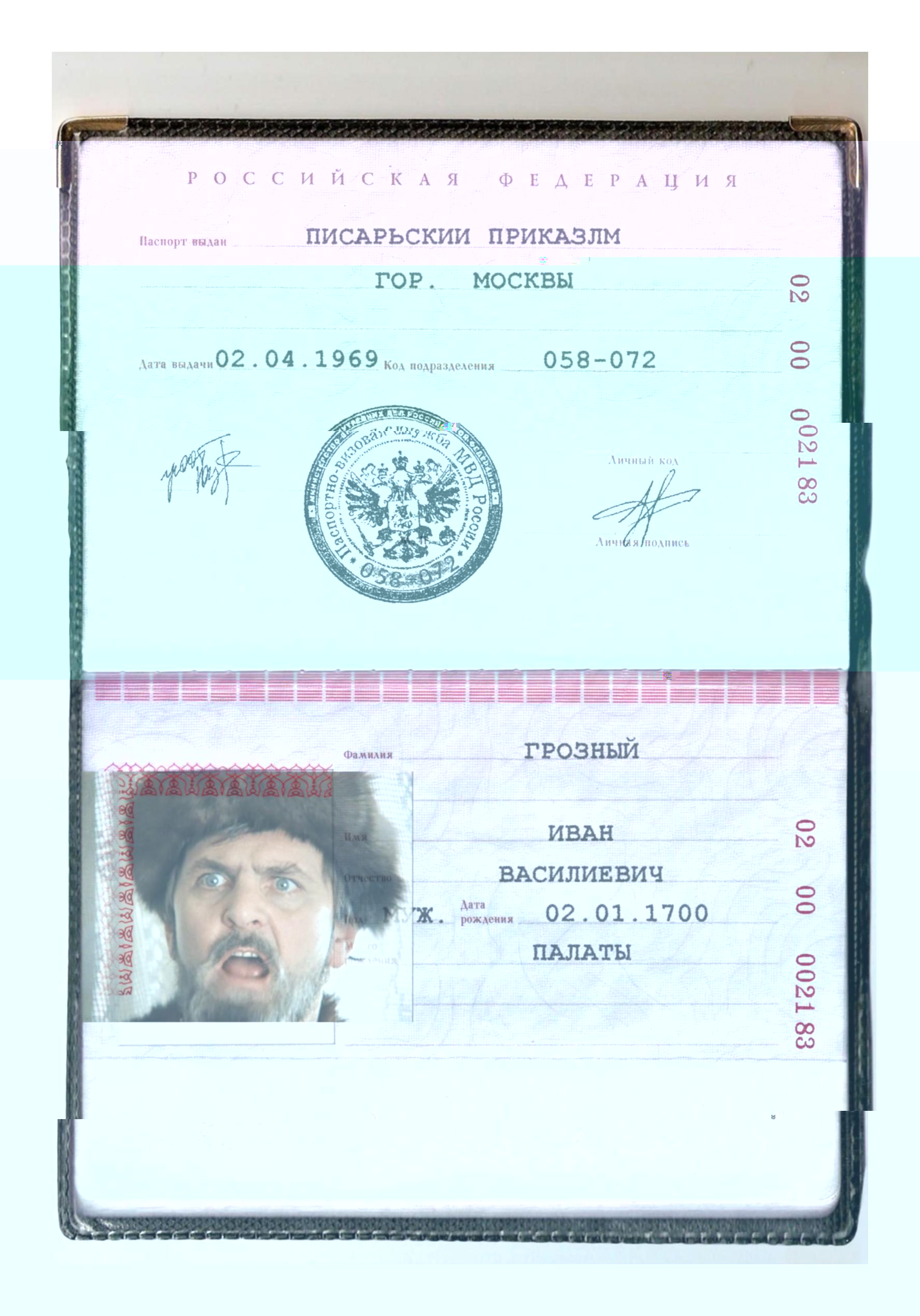 БУНША.jpg