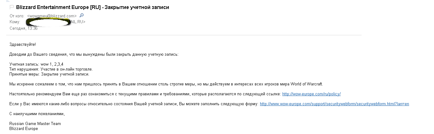 ужос.png