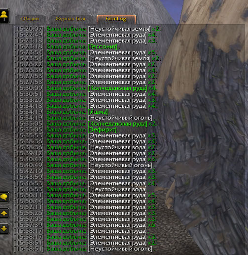farmspeed.jpg