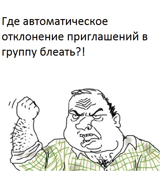 templ_1347464988_orig_bleat-teplo.jpg