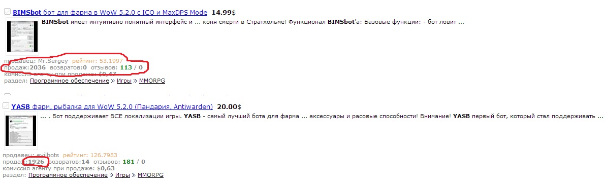 Новый точечный рисунок.jpg