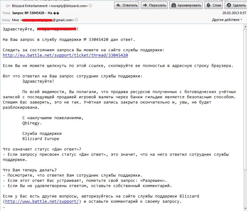 Снимок3.JPG
